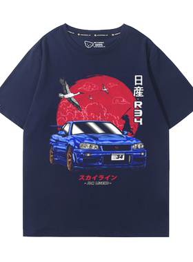 舒适面料高端品质休闲百搭