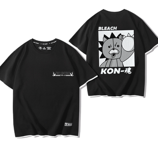 死神联名T恤黑崎一护蓝染护庭十三番队短袖BLEACH衣服假两件半袖