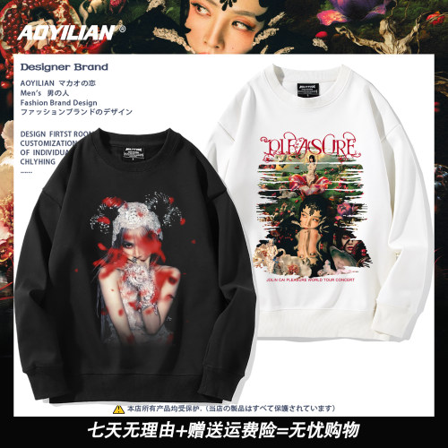 JOLIN蔡依林PLEASURE演唱会