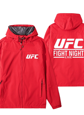 综合格斗衣服ufc李小龙MMA搏击俱乐部夹克定制训练服连帽风衣外套