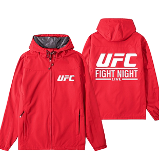 综合格斗衣服ufc李小龙MMA搏击俱乐部夹克定制训练服连帽风衣外套