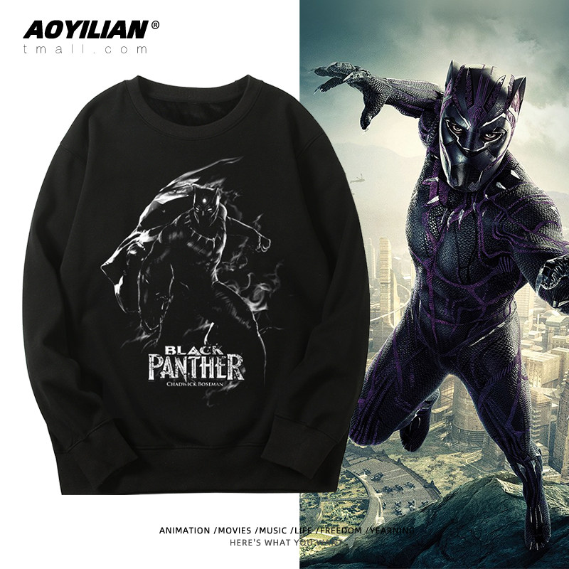 漫威wacanda foever纪念黑豹查德维克·博斯曼圆领卫衣外套男女潮