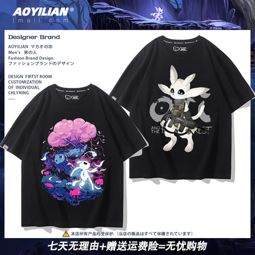 舒适面料高端品质休闲百搭