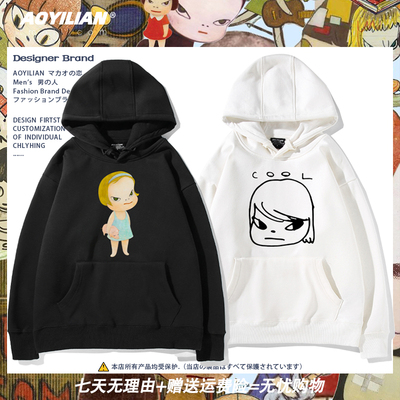 艺术家大头女孩卡通男女长袖