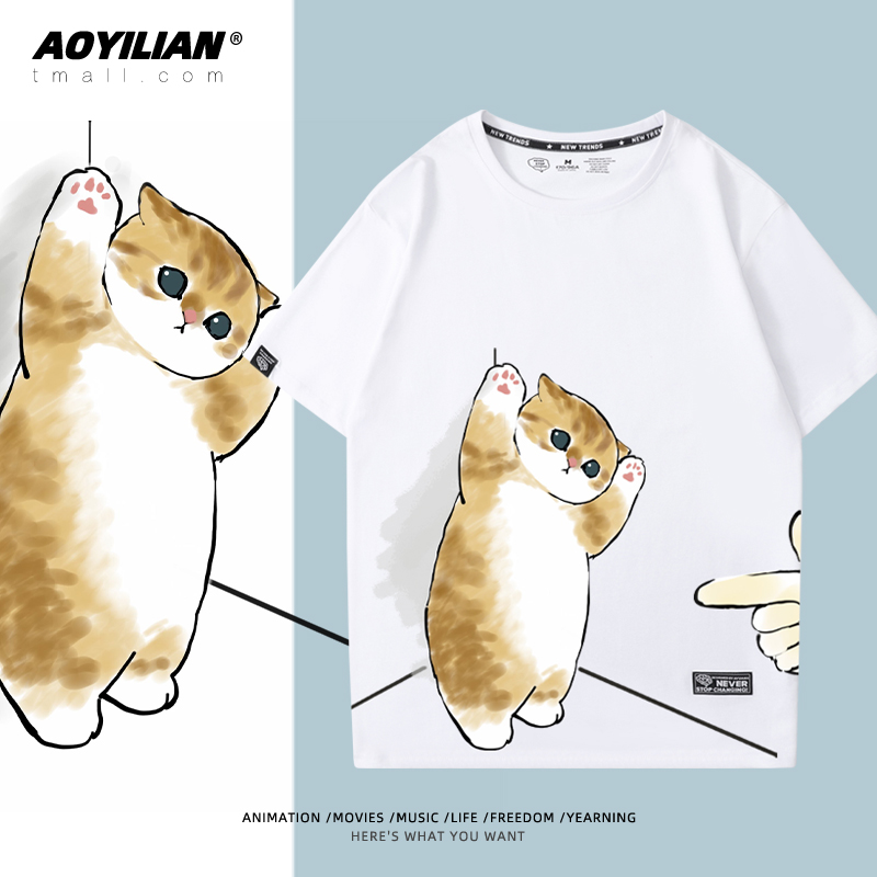 狸花猫可爱猫咪素描动物休闲款纯棉短袖t恤男女夏季纯棉情侣装潮