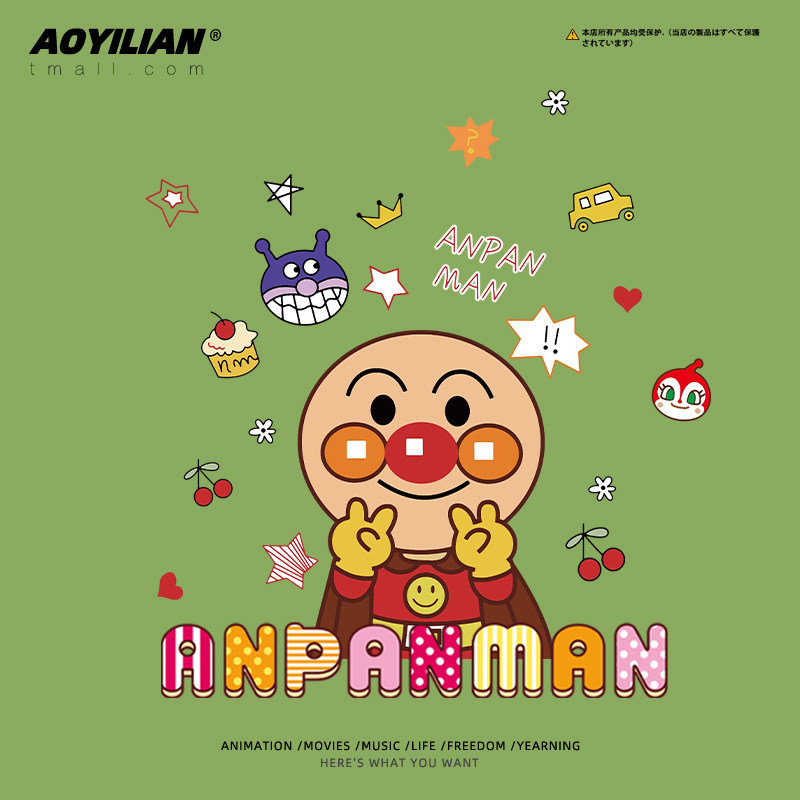 面包超人短袖宽松卡通印花情侣装t恤港风潮牌纯棉男女半截袖衣服