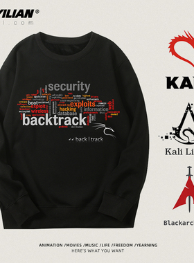 blackarch黑客linux程序员圆领卫衣男kalilinux长袖backtrack外套