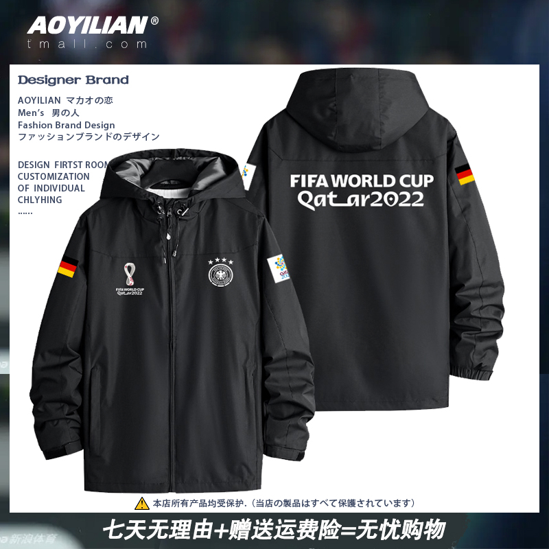 舒适面料高端品质休闲百搭