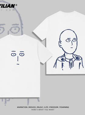 一拳超人onepunchman琦玉老师周边T恤短袖日系动漫周边情侣半袖潮