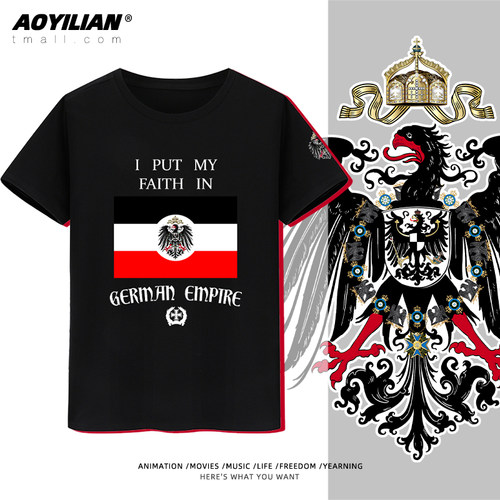 第二germanempire普鲁士印花T恤