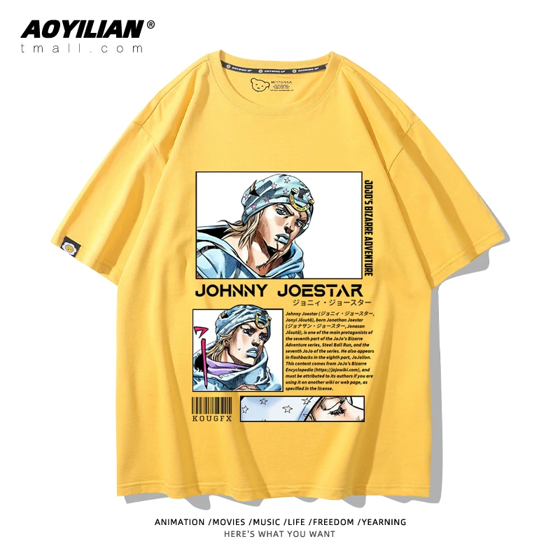 Японское аниме JOJO's Bizarre Adventure футболка короткий рукав для лошадиных гонок лётняя Джонни Джостар хлопковая универсальная