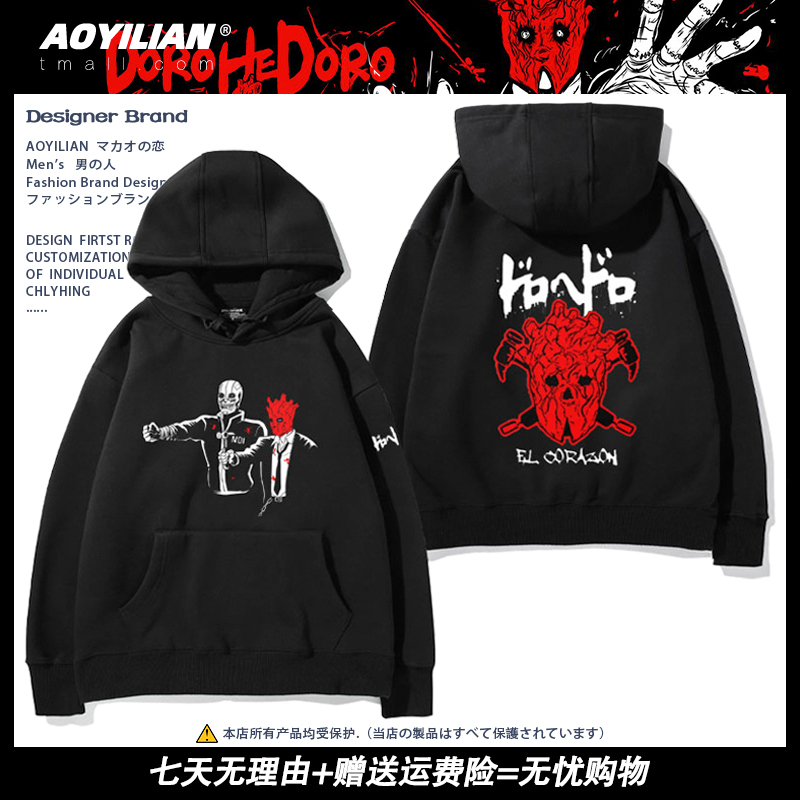 舒适面料高端品质休闲百搭