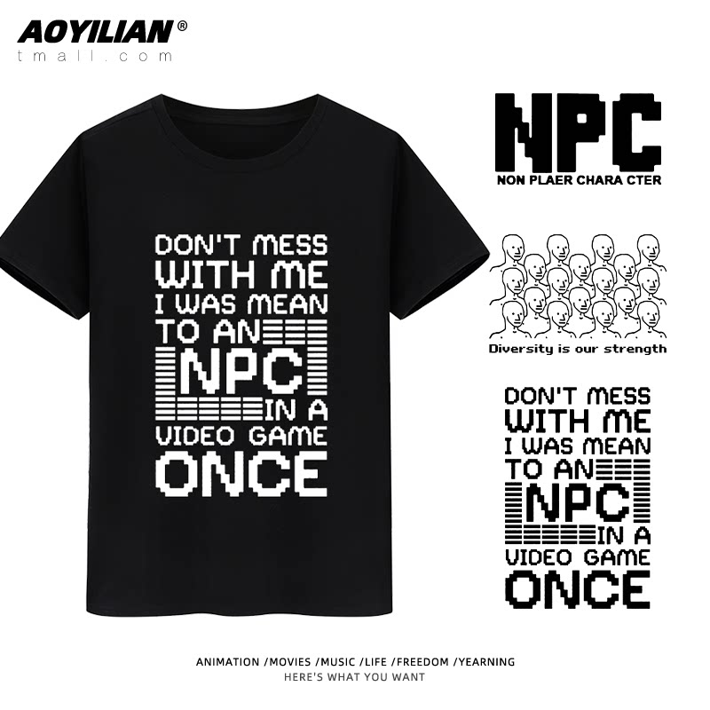 npc学生游戏周边趣味半截袖t恤衫图片