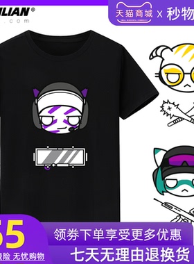 steam彩虹的六号围攻游戏周边T恤6号fuze育碧ela干员休闲短袖半袖