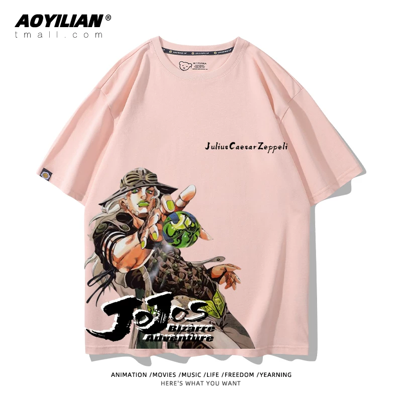 Японское аниме JOJO's Bizarre Adventure футболка короткий рукав для лошадиных гонок лётняя Джонни Джостар хлопковая универсальная