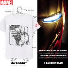 marvel漫威周边复仇者联盟 iron man钢铁侠T恤短袖男女纯棉半袖潮
