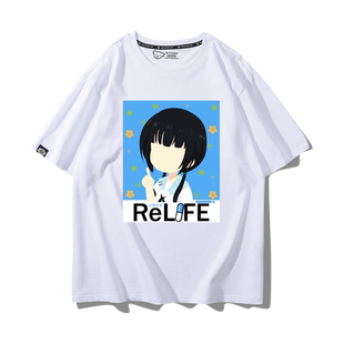 ReLIFE 重返17岁动漫周边联名印花夏季纯棉宽松短袖T恤男女情侣装