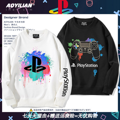 卫衣秋冬宽松休闲衣服潮