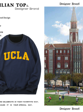 ucla卫衣美国加州大学洛杉矶分校篮球运动校服秋冬圆领外套男女潮