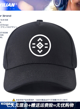 Porter Robinson & Madeon Shelter电音DJ秋冬男女定制鸭舌棒球帽