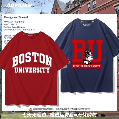 BostonUniversity波士顿短袖