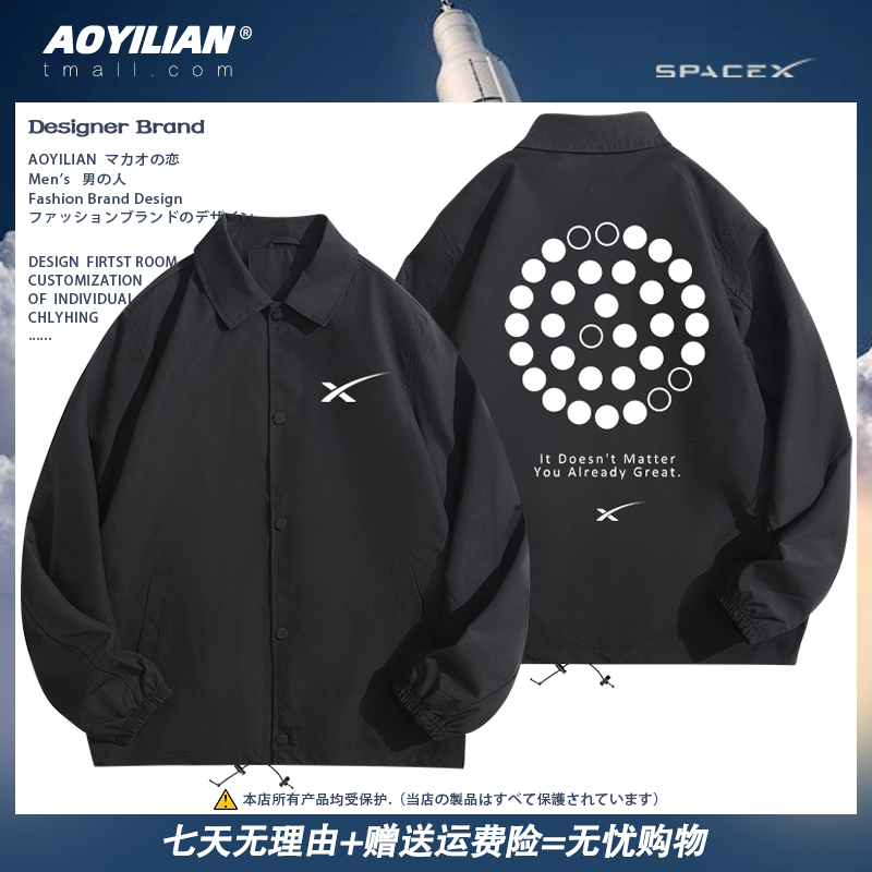 舒适面料高端品质休闲百搭