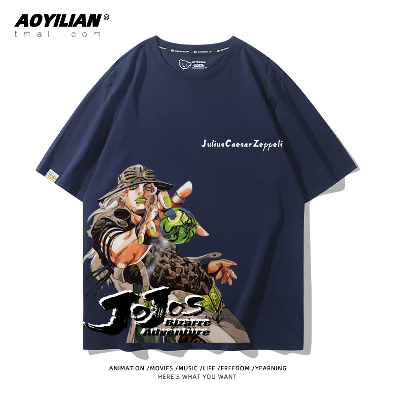 Японское аниме JOJO's Bizarre Adventure футболка короткий рукав для лошадиных гонок лётняя Джонни Джостар хлопковая универсальная