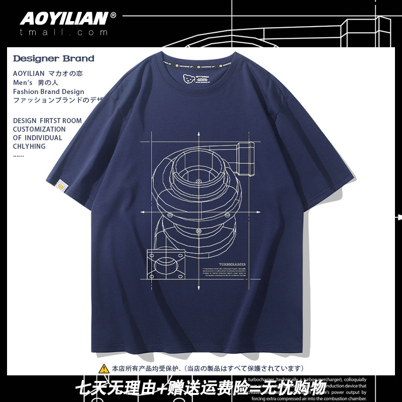 复古点活塞涡轮印花T恤男女短袖纯棉夏季赛车爱好者俱乐部可定制