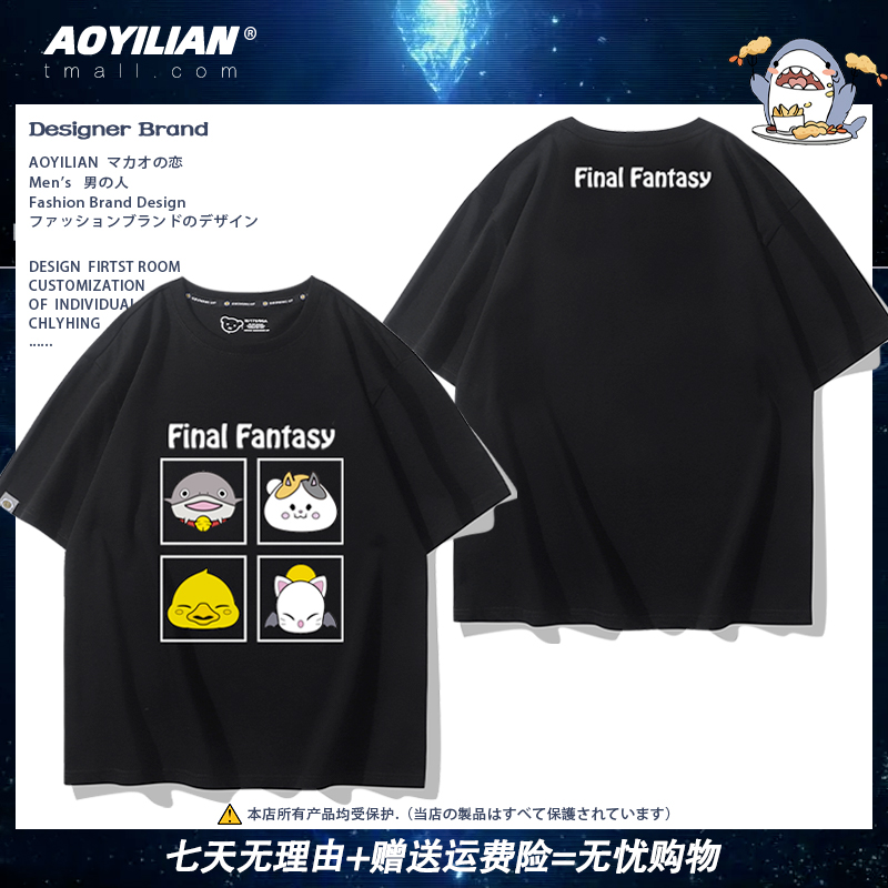 舒适面料高端品质休闲百搭