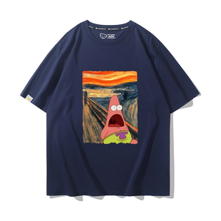 欧美潮牌蒙娜丽莎联名cos派大星短袖t恤男女夏季纯棉情侣装半截袖