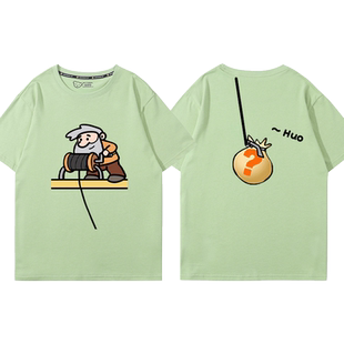 童年黄金矿工游戏纯棉宽松短袖男女T恤上衣服纪念衫夏季休闲潮牌