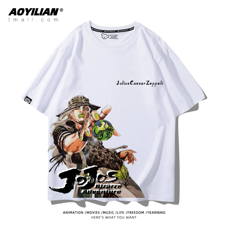 Японское аниме JOJO's Bizarre Adventure футболка короткий рукав для лошадиных гонок лётняя Джонни Джостар хлопковая универсальная