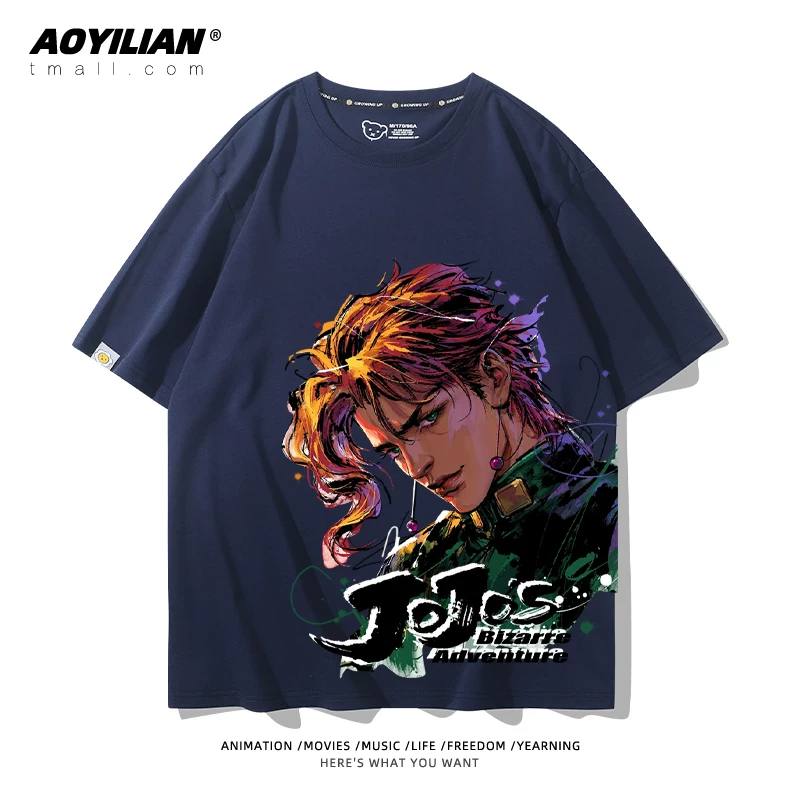 Японское аниме JOJO's Bizarre Adventure футболка короткий рукав для лошадиных гонок лётняя Джонни Джостар хлопковая универсальная