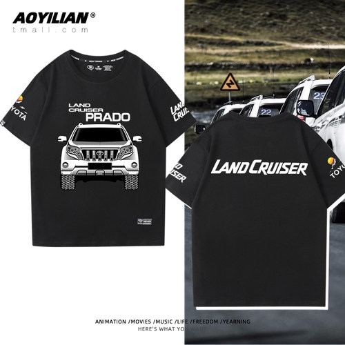 fj普拉多陆巡可定制短袖t恤衫