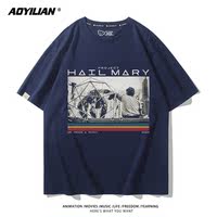 American movie rescue Project Hail Mary printed short-sleeved T-shirt for men and women pure cotton loose top thumbnail 5