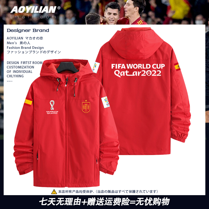 舒适面料高端品质休闲百搭