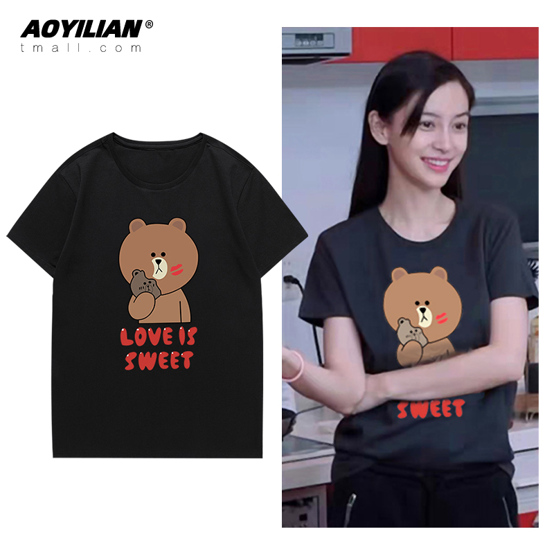 潮流合伙人anglebaby同款衣服短袖t恤ins潮牌欧美街头卡通小熊t恤
