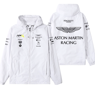 车队阿斯顿F1马丁赛车服越野哈克特夹克男女俱乐部定制外套上衣服