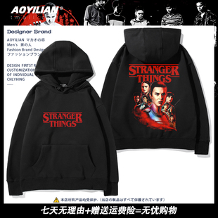 怪奇物语连帽卫衣美剧Stranger 男女宽松上衣 Things魔王周边长袖