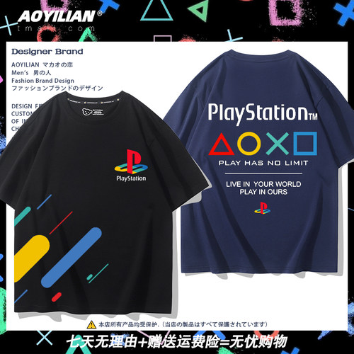 PS游戏机playstation索尼ps5短袖