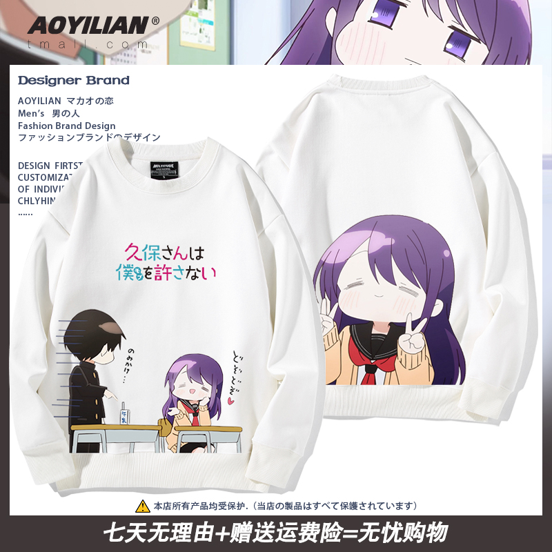 舒适面料高端品质休闲百搭