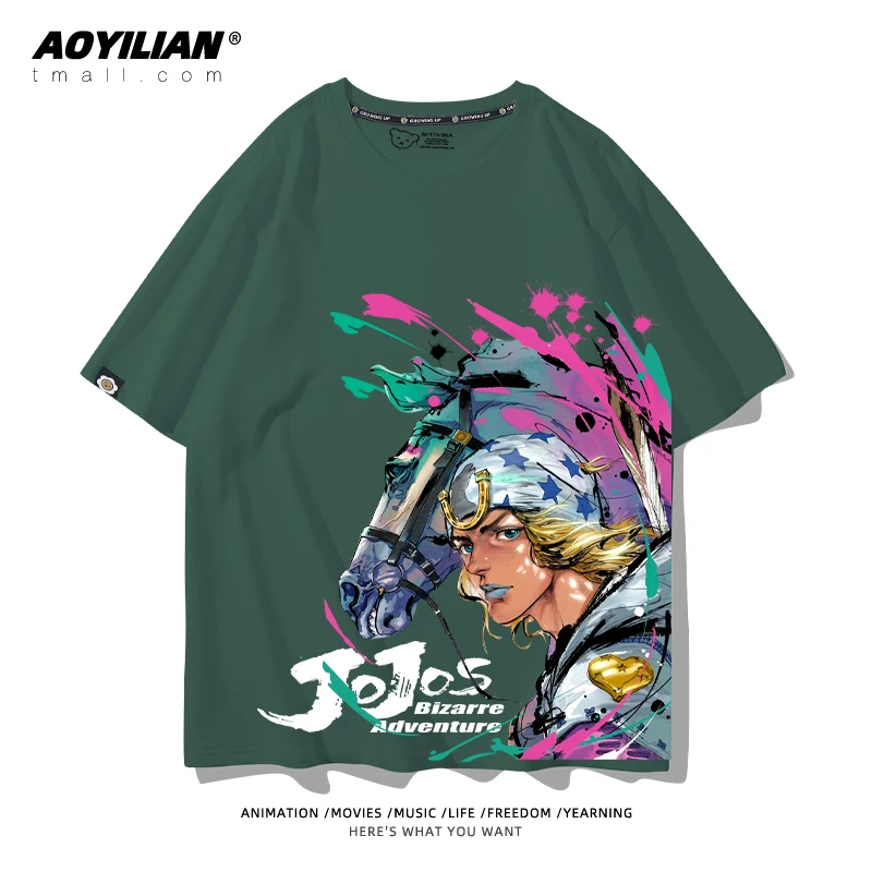 Японское аниме JOJO's Bizarre Adventure футболка короткий рукав для лошадиных гонок лётняя Джонни Джостар хлопковая универсальная