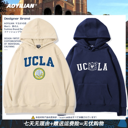 秋冬加绒套头帽衫外套情侣装
