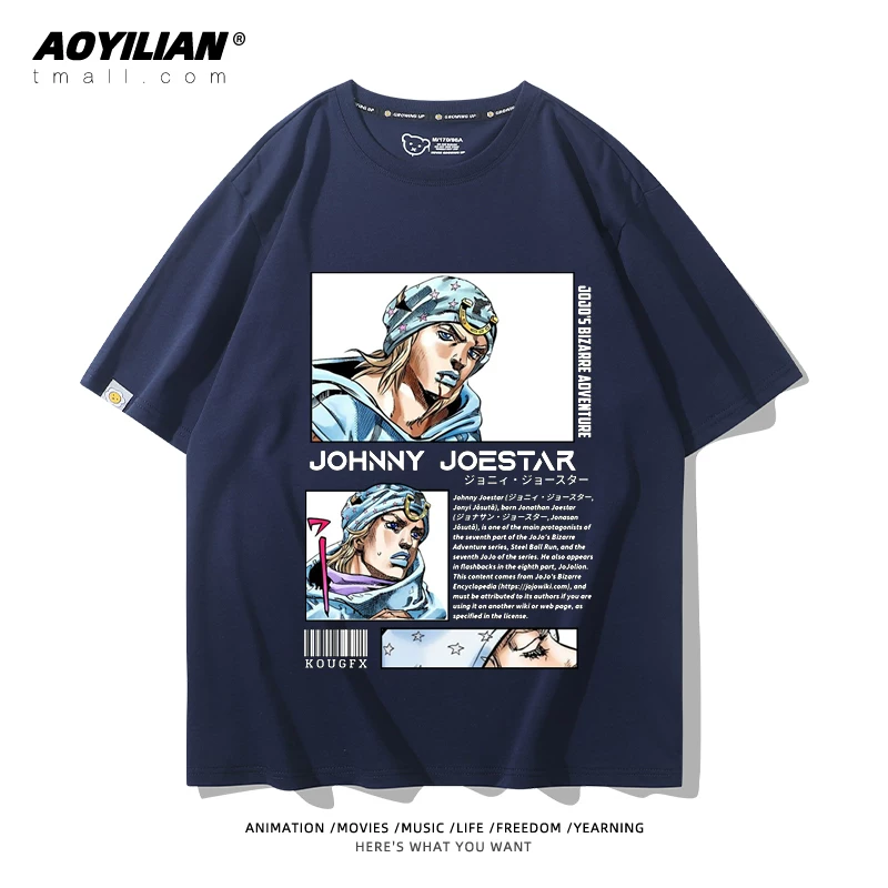 Японское аниме JOJO's Bizarre Adventure футболка короткий рукав для лошадиных гонок лётняя Джонни Джостар хлопковая универсальная