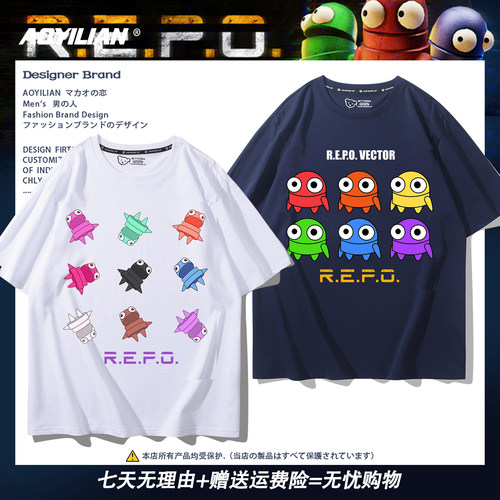 steam游戏捡垃圾repo周边短袖