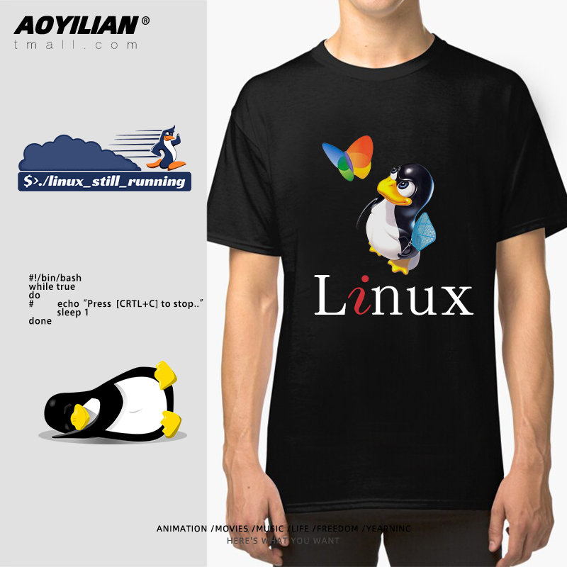 极客程序猿印花纯棉夏季短袖T恤