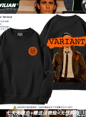 漫威LOKI洛基美剧第二季时间管理局TVA标志联动圆领卫衣秋冬外套