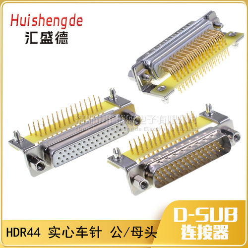 车针镀金R44公母头3排DR44孔针带