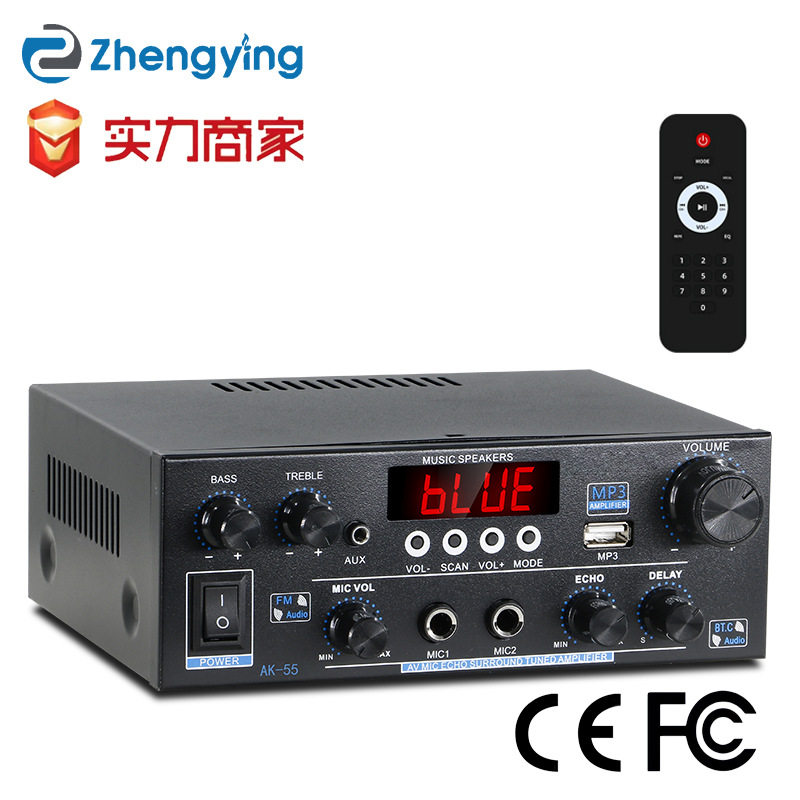 AK55大功率hifi数字蓝牙功放机 2.0声道家用书架音响功率放大器