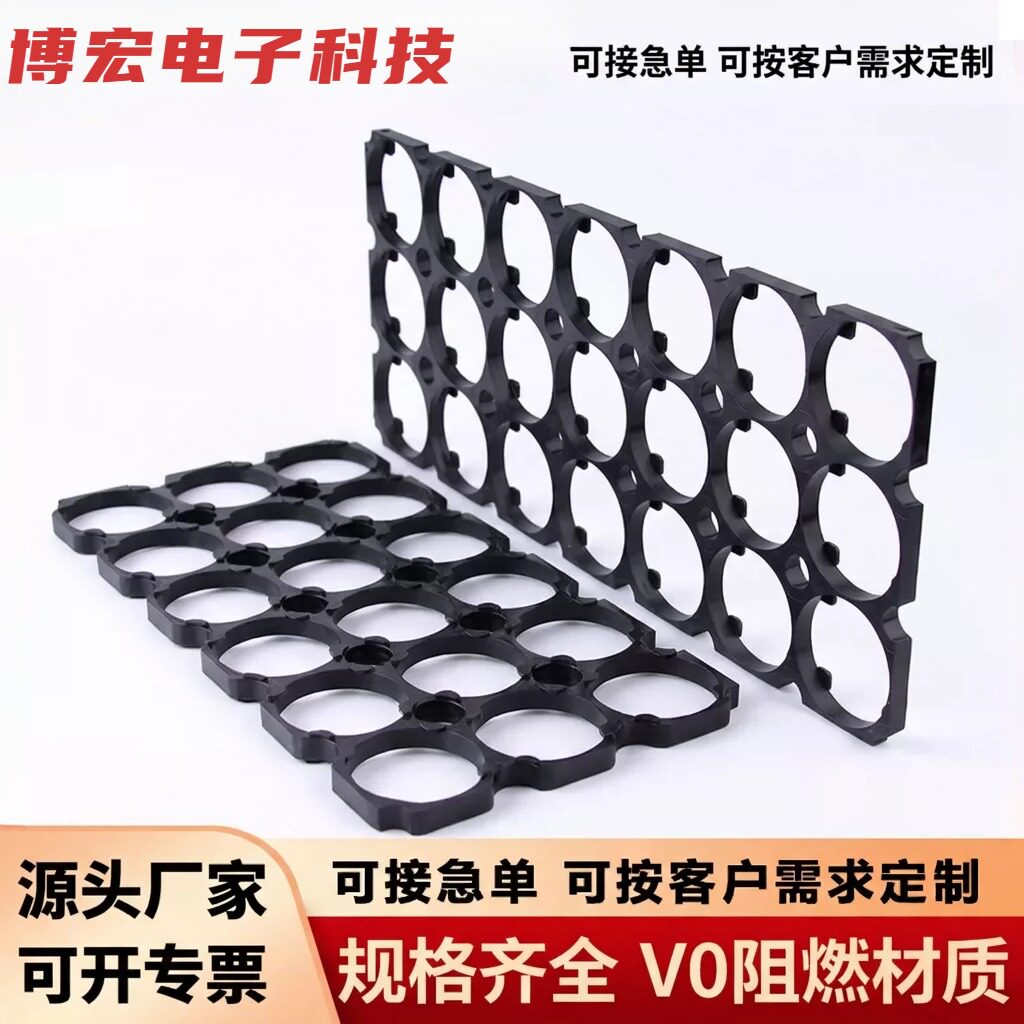宁德时代4013540160通用圆柱电芯